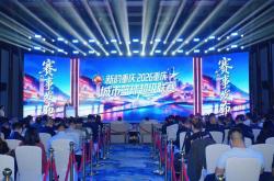 稳定靠谱外围 -“渝BA”来了！揭幕战渝中VS云阳