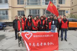 世界杯外围走势 -河北保定：供水公司便民服务进社区