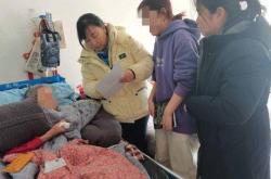 世界杯外围走势 -建(jiàn)行日照铁路(lù)支行：病(bìng)床前的便民服务