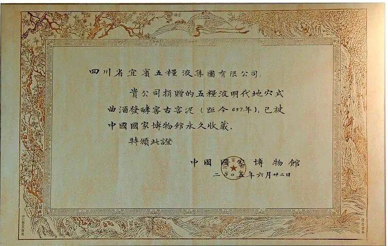 从“长江第一城”到“海丝起点”，要经过多少浪潮？