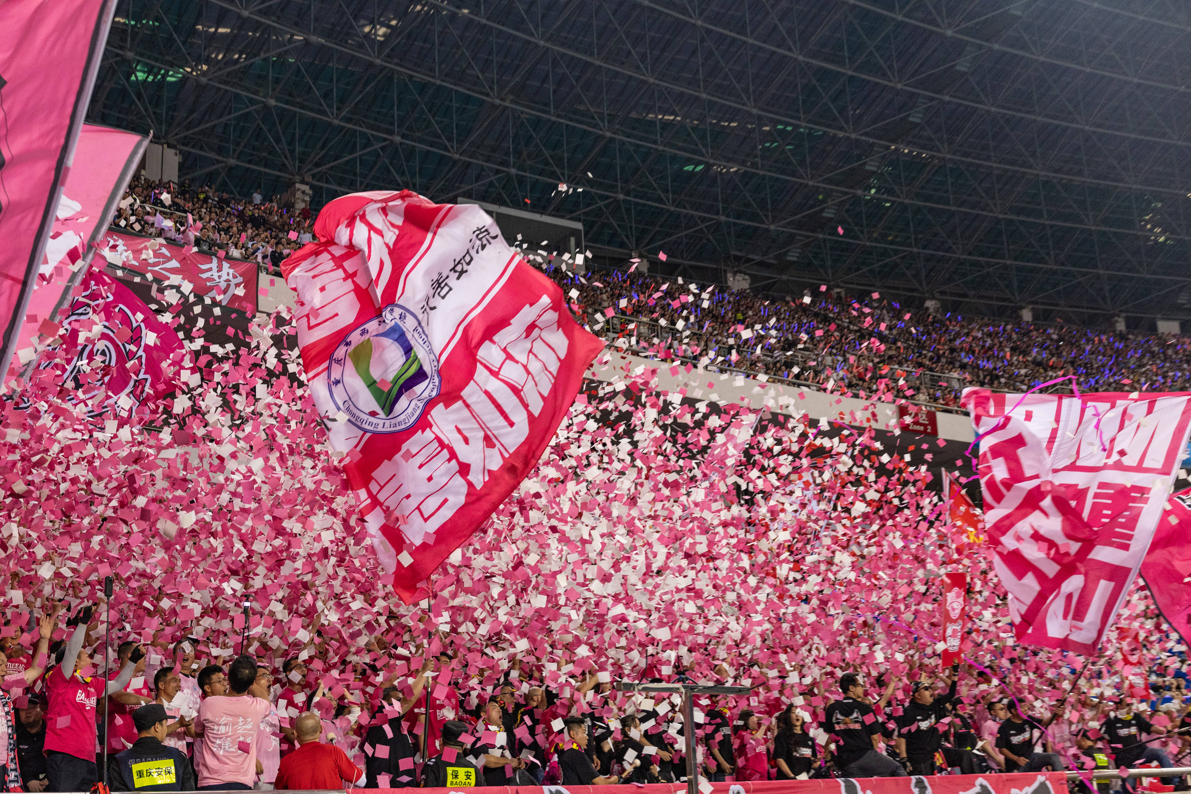 重庆城市足球超级联赛总决赛｜两江临空队夺冠