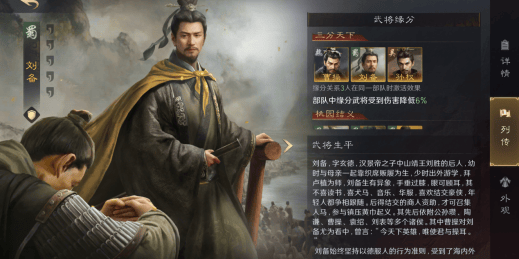 转会流言突然大反转 曼城球迷终于放心了