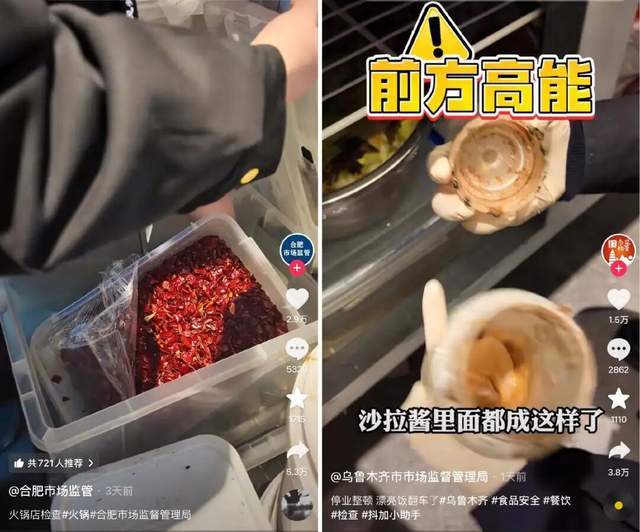 315，为啥喜欢“死磕”餐饮？