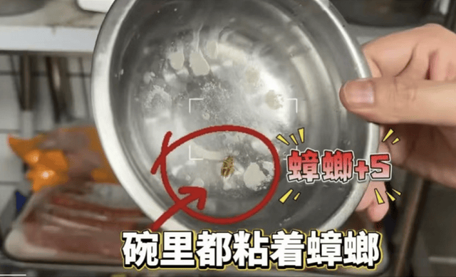 315，为啥喜欢“死磕”餐饮？